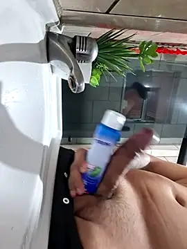 Snapshot of carioca_988 chatting on 02-18-26, 07:32 carioca 988 online show from 02-18-26, 07:32