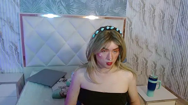 Snapshot of NOOAH_TAY chatting on 02-02-26, 03:38 NOOAH TAY online show from 02-02-26, 03:38