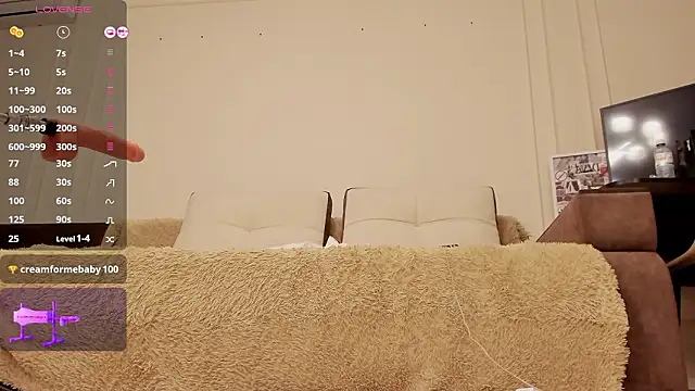 s00nie online show from 02-09-26, 07:07