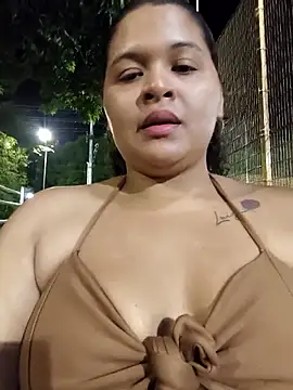 Adina Skaly online show from 04-19-26, 12:11