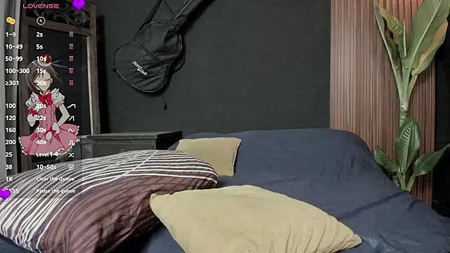 luna sunflower   online show from 03-08-26, 01:03