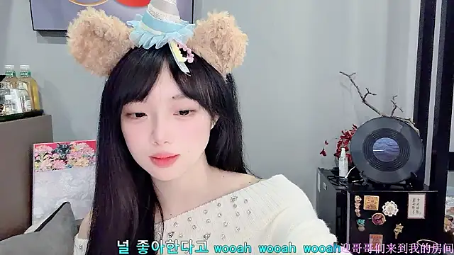 LovelyXiaoYi online show from 02-03-26, 12:31