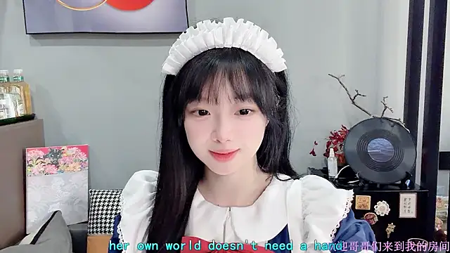 LovelyXiaoYi online show from 02-05-26, 01:21