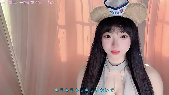 LovelyXiaoYi online show from 02-21-26, 12:44