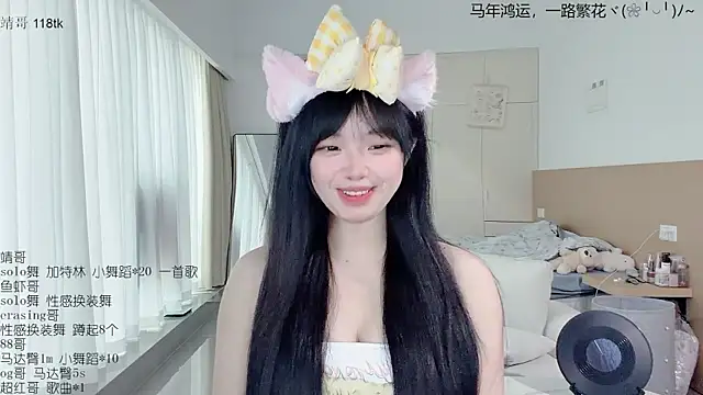 LovelyXiaoYi online show from 03-25-26, 12:05