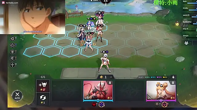 Snapshot of GX-01 chatting on 02-15-26, 11:52 GX-01 online show from 02-15-26, 11:52