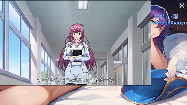 GX-01 online show from 03-29-26, 02:39