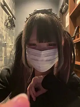 uni nvqnl2 online show from 02-20-26, 03:56