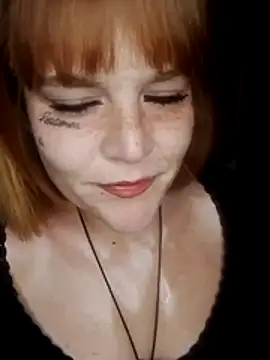 Snapshot of SequereCorTuum chatting on 02-07-26, 09:40 SequereCorTuum online show from 02-07-26, 09:40