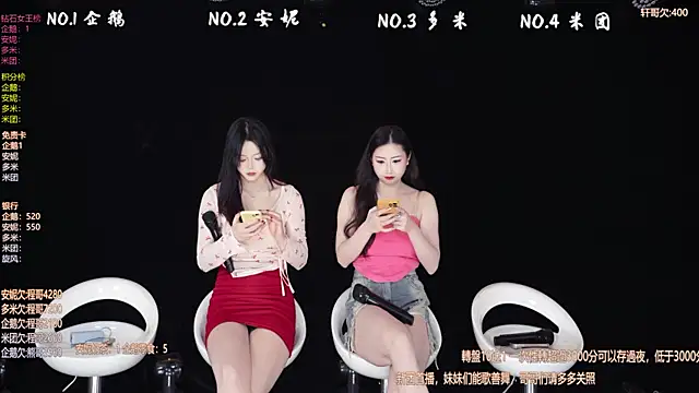 Snapshot of HoneyBaby-001 chatting on 02-09-26, 02:10 HoneyBaby-001 online show from 02-09-26, 02:10