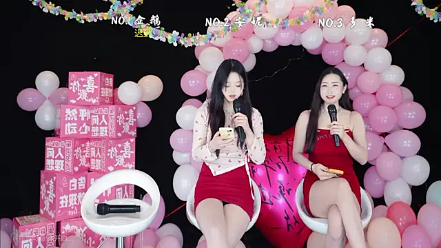 Snapshot of HoneyBaby-001 chatting on 02-15-26, 12:25 HoneyBaby-001 online show from 02-15-26, 12:25