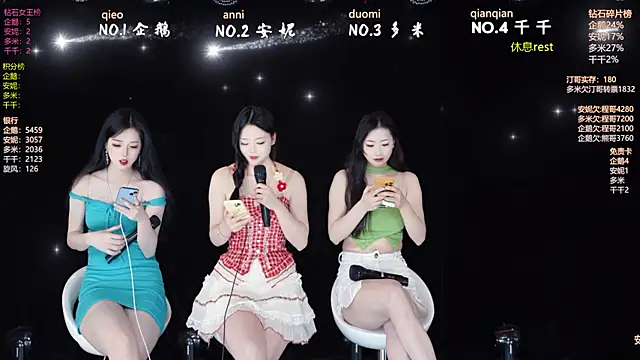 Snapshot of HoneyBaby-001 chatting on 02-25-26, 01:10 HoneyBaby-001 online show from 02-25-26, 01:10