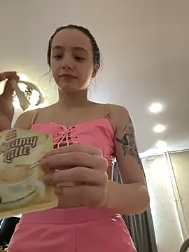 Snapshot of MiaTee chatting on 02-23-26, 05:05 MiaTee online show from 02-23-26, 05:05