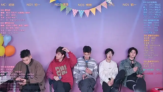 Snapshot of TNT-888 chatting on 03-02-26, 11:50 TNT-888 online show from 03-02-26, 11:50