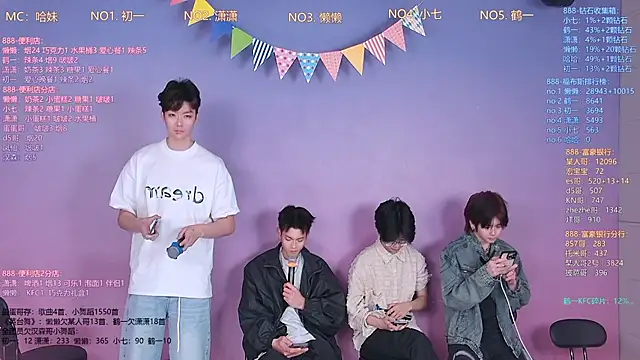 TNT-888 online show from 03-12-26, 10:10