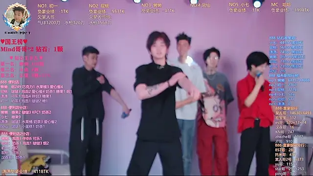 TNT-888 online show from 04-05-26, 11:40