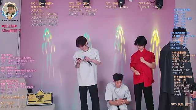 TNT-888 online show from 04-15-26, 11:06