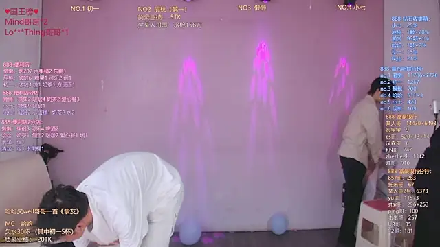 Snapshot of TNT-888 chatting on 04-27-26, 10:57 TNT-888 online show from 04-27-26, 10:57