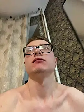 Emmit Barker online show from 02-12-26, 04:51