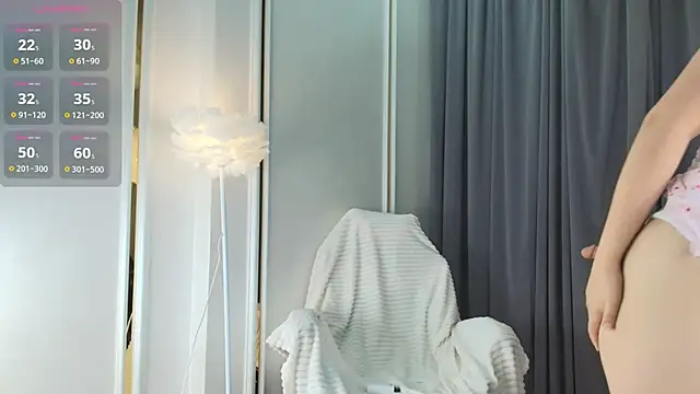 Snapshot of mayameilin chatting on 06-10-26, 02:05 mayameilin online show from 06-10-26, 02:05