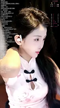 xiaomoli928 online show from 06-22-26, 07:44