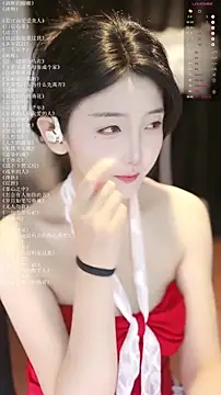 xiaomoli928 online show from 07-19-26, 09:29