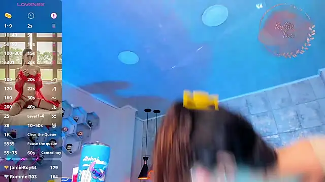 kylliefox  online show from 03-16-25, 04:56