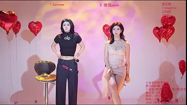 onlylove-007 online show from 02-25-26, 11:09