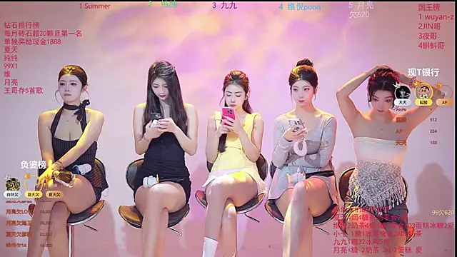 onlylove-007 online show from 03-26-26, 01:55