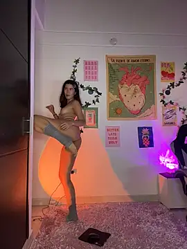 Snapshot of emicute_ chatting on 02-21-26, 03:07 emicute online show from 02-21-26, 03:07