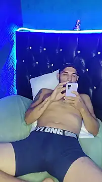 Snapshot of junior_men22 chatting on 02-11-26, 12:43 junior men22 online show from 02-11-26, 12:43