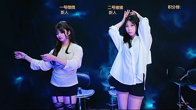 LittleHotgirl5 online show from 02-02-26, 06:17