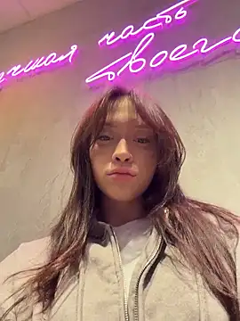 CityLynx online show from 02-04-26, 02:34