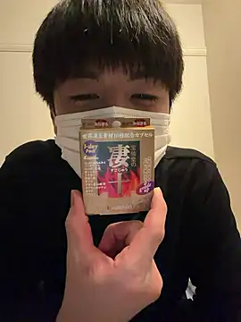 OCHAZUKE123 online show from 02-15-26, 01:20