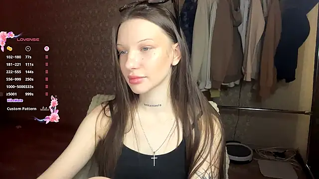 LumPetal online show from 02-14-26, 05:37