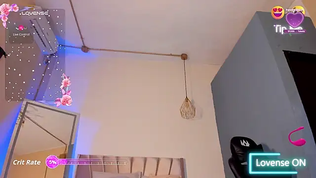 Snapshot of Alishaa_sweet chatting on 02-21-26, 12:39 Alishaa sweet online show from 02-21-26, 12:39