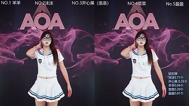 Snapshot of __AOA__ chatting on 02-11-26, 08:14 AOA online show from 02-11-26, 08:14