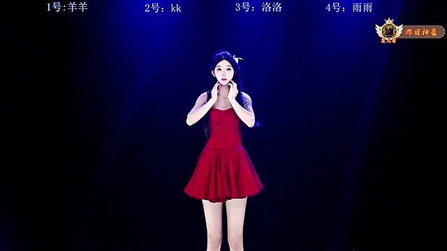   AOA   online show from 03-10-26, 01:27