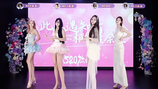 Snapshot of __AOA__ chatting on 05-19-26, 08:26 AOA online show from 05-19-26, 08:26