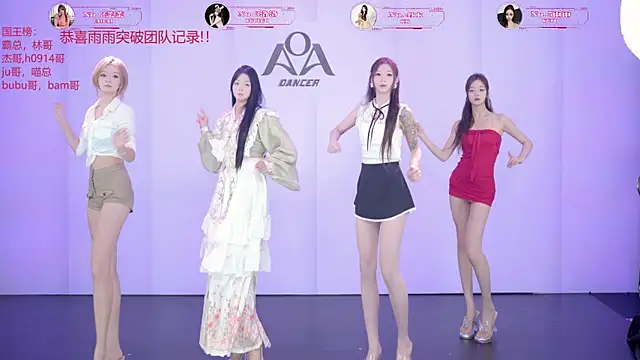 Snapshot of __AOA__ chatting on 05-31-26, 07:15 AOA online show from 05-31-26, 07:15