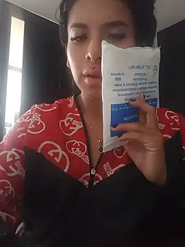 Snapshot of MeelFox chatting on 05-29-26, 06:50 MeelFox online show from 05-29-26, 06:50