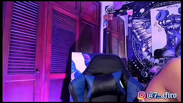 Ivy Byte online show from 03-12-26, 07:20