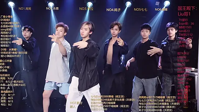 BTS-007 online show from 04-01-26, 11:00