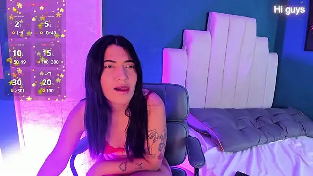 Adrienne   online show from 04-07-26, 08:20