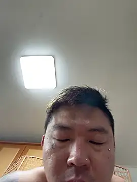 Snapshot of fxckuno chatting on 02-14-26, 05:04 fxckuno online show from 02-14-26, 05:04