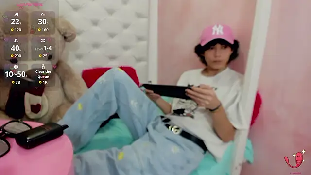 Snapshot of thanier_18 chatting on 02-13-26, 07:32 thanier 18 online show from 02-13-26, 07:32