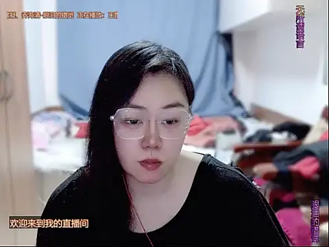 yingying1222 online show from 04-19-26, 07:29