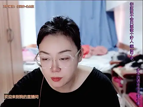 yingying1222 online show from 07-09-26, 01:42