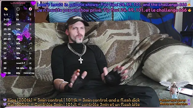 Snapshot of SwatRocShy chatting on 02-17-26, 02:57 SwatRocShy online show from 02-17-26, 02:57