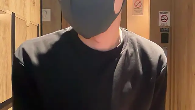 Snapshot of taro_taro45 chatting on 05-02-26, 07:57 taro taro45 online show from 05-02-26, 07:57
